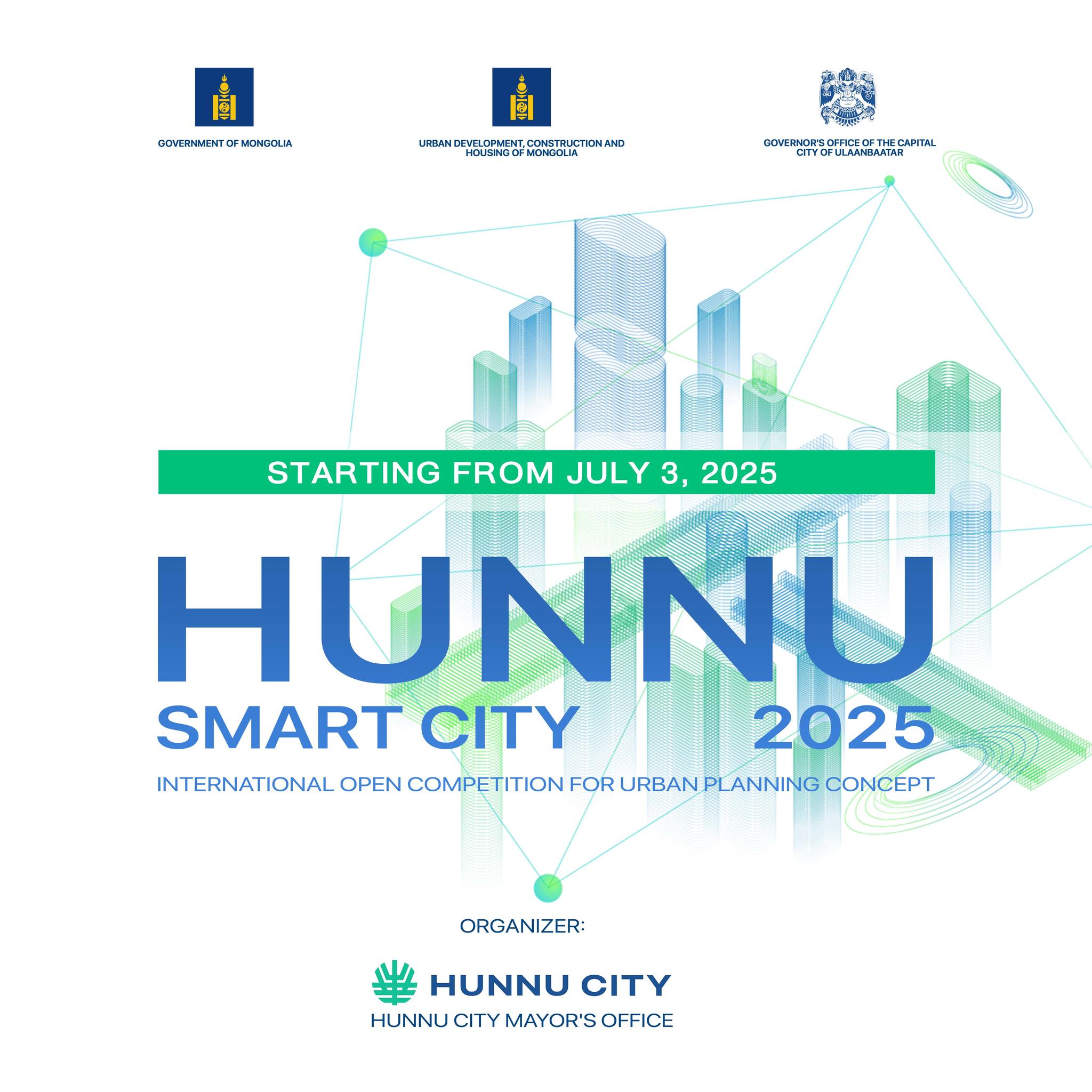 You are currently viewing “Хүннү хотын төлөвлөлтийн үзэл баримтлал” боловсруулах олон улсын нээлттэй сонгон шалгаруулалт эхэллээ